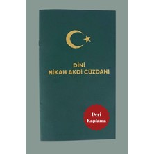PremiumPort Şık Deri Kapaklı Nikah Töreni Hatıra Cüzdanı 54 Farzlı