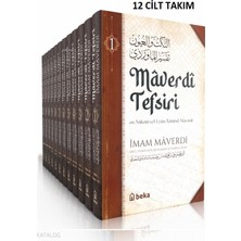 Beka Yayınları Maverdi Tefsiri - 12 Cilt Takım - En-Nüketü Vel Uyun Tefsirul Maverdi