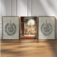 Pam Studio Cami Iç Mekânı & Islami Hat Yazılı 3’lü Tablo Seti | Manevi Atmosferli Duvar Dekoru