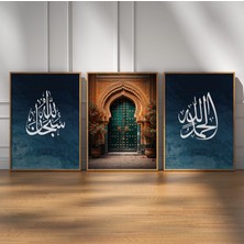 Pam Studio Zümrüt Kapı ve Islami Hat Yazılı 3’lü Tablo Seti | Manevi Temalı Duvar Dekoru
