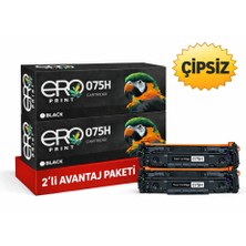 Ero Print CRG-075H | Canon i-SENSYS MF-662Cdw Çipsiz Siyah Muadil Toner - 2'li Avantaj Paket