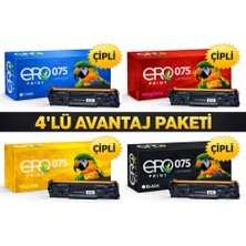 Ero Print Canon CRG-075 Muadil Toner - 4 Renk Set Çipli