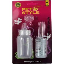 Feyza Design Küçük Dostlar Için 50ML Yavru Kedi ve Köpek Biberonu