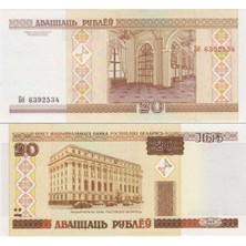 PremiumPort 2000 Belarus 20 Ruble Altın Kaplama Madeni Para, Çil Detaylı