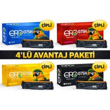 Ero Print CRG-075H | Canon i-SENSYS MF-667Cdw Muadil Toner - 4 Renk Set Çipli