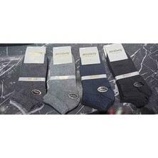 Marinay Erkek Patik Karisik Renk Dikişsiz 12 Adet