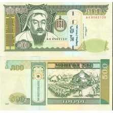 PremiumPort Moğolistan 500 Tugrig 2007 Cengiz Han Portreli, Çil Kondisyonda