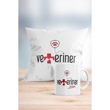 PremiumPort Sevimli Baskılı Yastık ve Kupa Seti, Ev Dekorasyonu ve Hediye Için