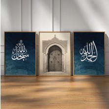 Pam Studio Islami Hat Yazılı 3’lü Tablo Seti | Lacivert Zemin Ayet Tasarımlı, Kemerli Kapı Temalı Duvar Dekoru