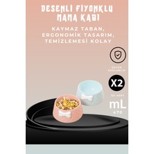 Feyza Design Desenli Fiyonklu Mama Kabı, Kedi ve Köpeklere Özel, 2'li Set