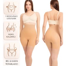 Bipamuk Kadın Lazer Kesim Toparlayıcı Korse Yüksek Bel Dikişsiz Bel Karın Basen Şekillendirici