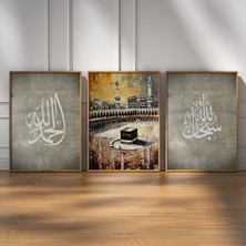 Pam Studio Kabe Temalı 3’lü Duvar Tablosu Hat Yazılı Ayetli Manevi Ev Dekoru Salon Duvar Süsü