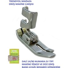 Aile Ev Tipi Dikiş Makinesi Düz Dikiş Baskı Ayağı
