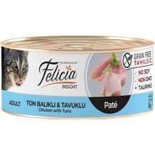 Feyza Design Tahılsız Ton Balıklı ve Tavuklu Kedi Maması 85G