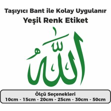 Sb Store Arapça Allah Yazısı Yeşil Renk Sticker Etiket