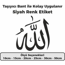 Sb Store Arapça Allah Yazısı Siyah Renk Sticker Etiket
