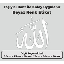 Sb Store Arapça Allah Yazısı Beyaz Renk Sticker Etiket