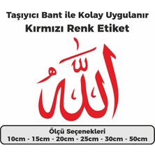 Sb Store Arapça Allah Yazısı Kırmızı Renk Sticker Etiket