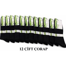 12 Çift Soket Uzun Çorap Dikişsiz Bambu Terletmez Premium Mevsimlik Lüks  Erkek Siyah