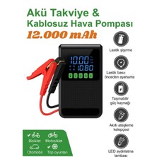 Serreha Şarjlı 12.000 Mah Taşınabilir Çanta Araç Akü Şarj Takviyeli Işıklı Hava Kompresörü Powerbankli