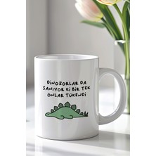 YasBey Design Mizahi Yazılı 330ML Baskılı Beyaz Seramik Kupa Bardak