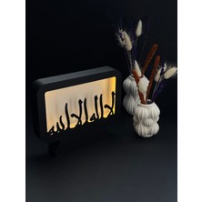 Printanomi La Ilahe Illallah Yazılı Masaüstü Dekoratif Aydınlatma