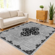 Gri Tonlarda Merkezi Motifli Klasik Salon Halısı Yıkanabilir Antialerjik Kaymaz Tabanlı - SD-1086