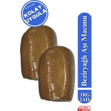 Yavulu Aşı ve Budama Macunu Beziryağlı Aşı Macunu Kıvamlı Yoğun Aşı Macunu 1kg (2 Adet)
