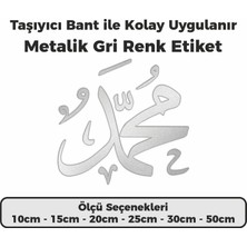 Sb Store Arapça Muhammed Yazısı Metalik Gri Renk Sticker Etiket