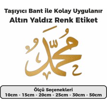 Sb Store Arapça Muhammed Yazısı Altın Yaldız Renk Sticker Etiket
