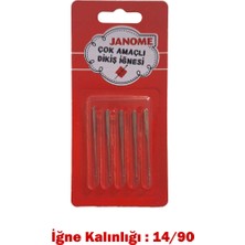 Sms Atılım Janome Iğne (5'li Paket) 14 Numara