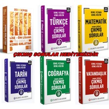 Benim Hocam Yayınları Benim Hocam 2026 Kpss Lise-Ön Lisans Konu Anlatım Tüm Dersler+Çıkmış Sorular Hediye