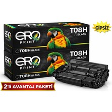 Ero Print Çipsiz | Canon i-SENSYS X-1238P Muadil Toner - Yüksek Kapasiteli - 2'li Avantaj Paket