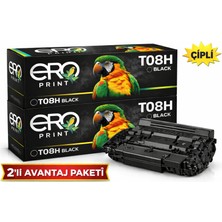 Ero Print Çipli | Canon i-SENSYS X-1238PrII Muadil Toner - Yüksek Kapasiteli - 2'li Avantaj Paket