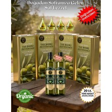 Olives Memecik Domat Erken Hasat Soğuk Sıkım Premium Zeytinyağı 20 Lt + 500 Ml. Taşbaskı Cam Şişe Hediye