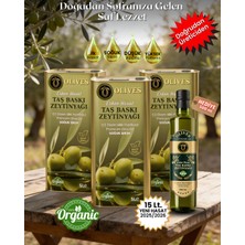 Olives Memecik Domat Erken Hasat Soğuk Sıkım Premium Zeytinyağı 15 Lt + 500 Ml. Taşbaskı Cam Şişe Hediye