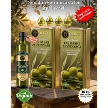 Olives Memecik Domat Erken Hasat Soğuk Sıkım Premium Zeytinyağı 10 Lt + 500 Ml. Taşbaskı Cam Şişe Hediye