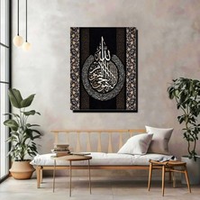 Islami Hat Sanatı Kanvas Tablo – Siyah Zemin Altın Detaylı Dini Duvar Dekoru