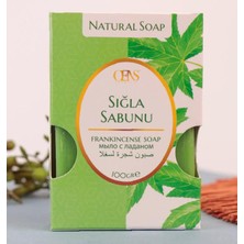 Doğal Kalıp Sığla (Günlük) Sabunu