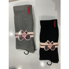 Formo Termo Kokulu Termal Çorap 2 Adet
