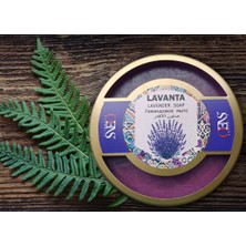 Metal Kutulu Lavanta Sabunu