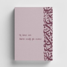 Bi' Dünya Haber Hiç Kimse Seni Allah’ın Sevdiği Gibi Sevmez Islami Defter (Ayet-Hadisli)