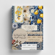 Bi' Dünya Haber 1 Adet Çok Renkli Dini Desenli A5 Not Defteri Kapaklı 128 Sayfa