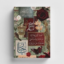 Bi' Dünya Haber Kolaj Serisi 21- Helal Daire Keyfe Kafidir Islami Defter (Ayet-Hadisli)