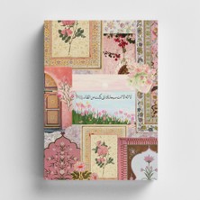 Bi' Dünya Haber Kolaj Serisi 26- Hz.yunus'un Duası Defter