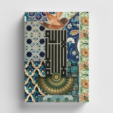 Bi' Dünya Haber Sanat Serisi 7 Allah’tan Başka Ilah Yok Islami Defter (Ayet-Hadisli)