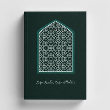 Bi' Dünya Haber Sefer Bizden Zafer Allah’tan Islami Defter (Ayet-Hadisli)
