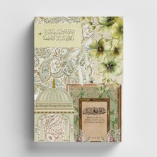 Bi' Dünya Haber Kolaj Serisi 17- Allah Bize Yeter Islami Defter (Ayet-Hadisli)