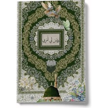 Bi' Dünya Haber Kolaj Serisi 34 Işimi Bana Kolaylaştır A6 Çizgili Mini Defter Not Defteri