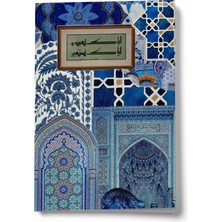 Bi' Dünya Haber Sanat Serisi 6 Yalnız Sana Kulluk Ederiz A6 Çizgili Mini Defter Not Defteri